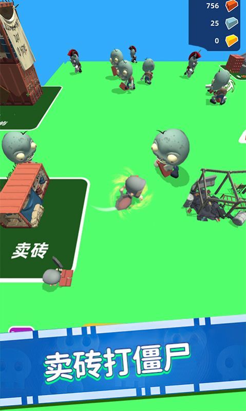 行尸走肉僵尸杀手0