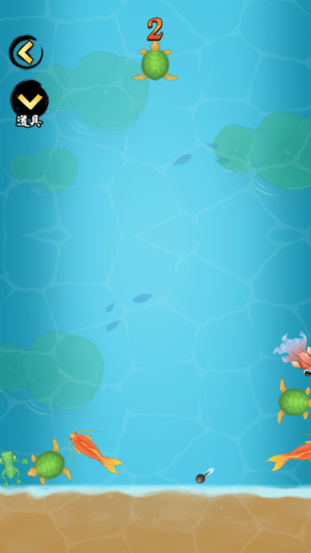 合成小神龙万宁版0