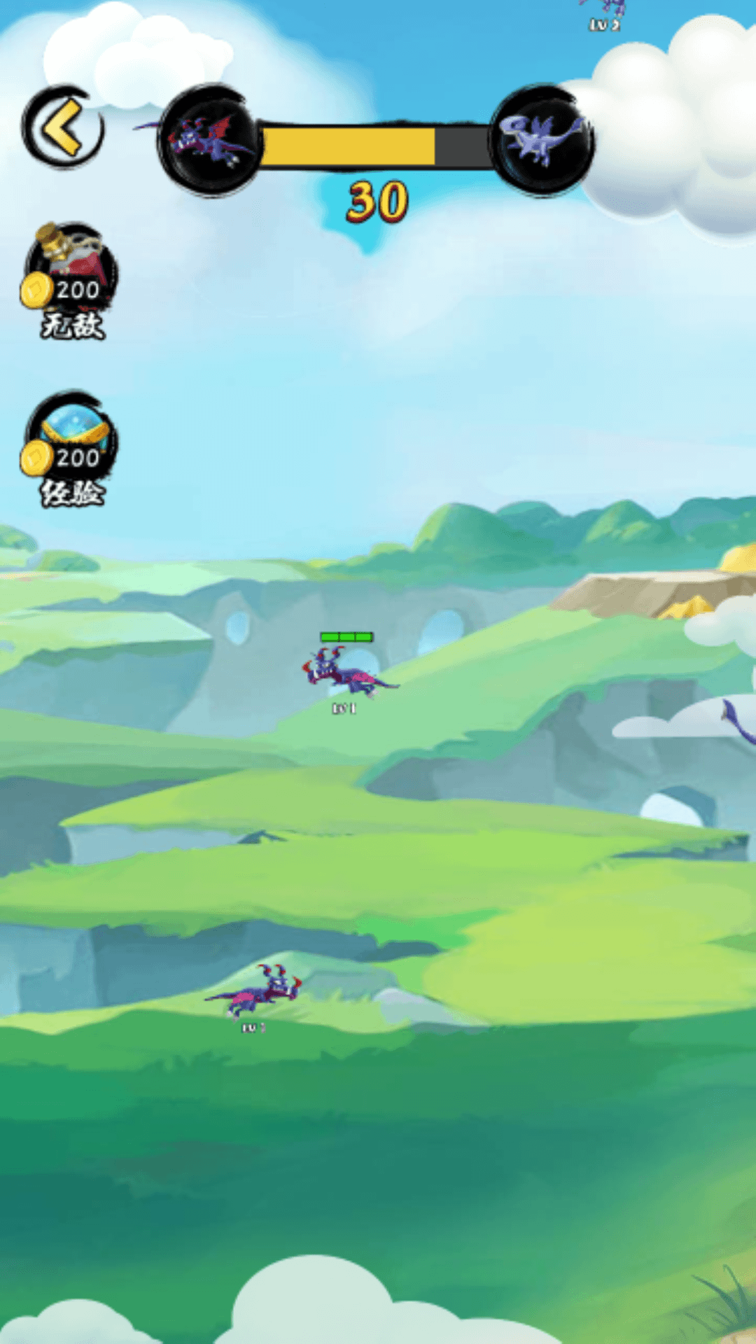 合成小神龙万宁版1