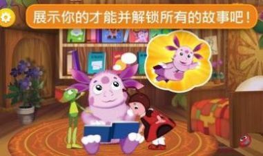 蒙奇英雄 蒙奇英雄