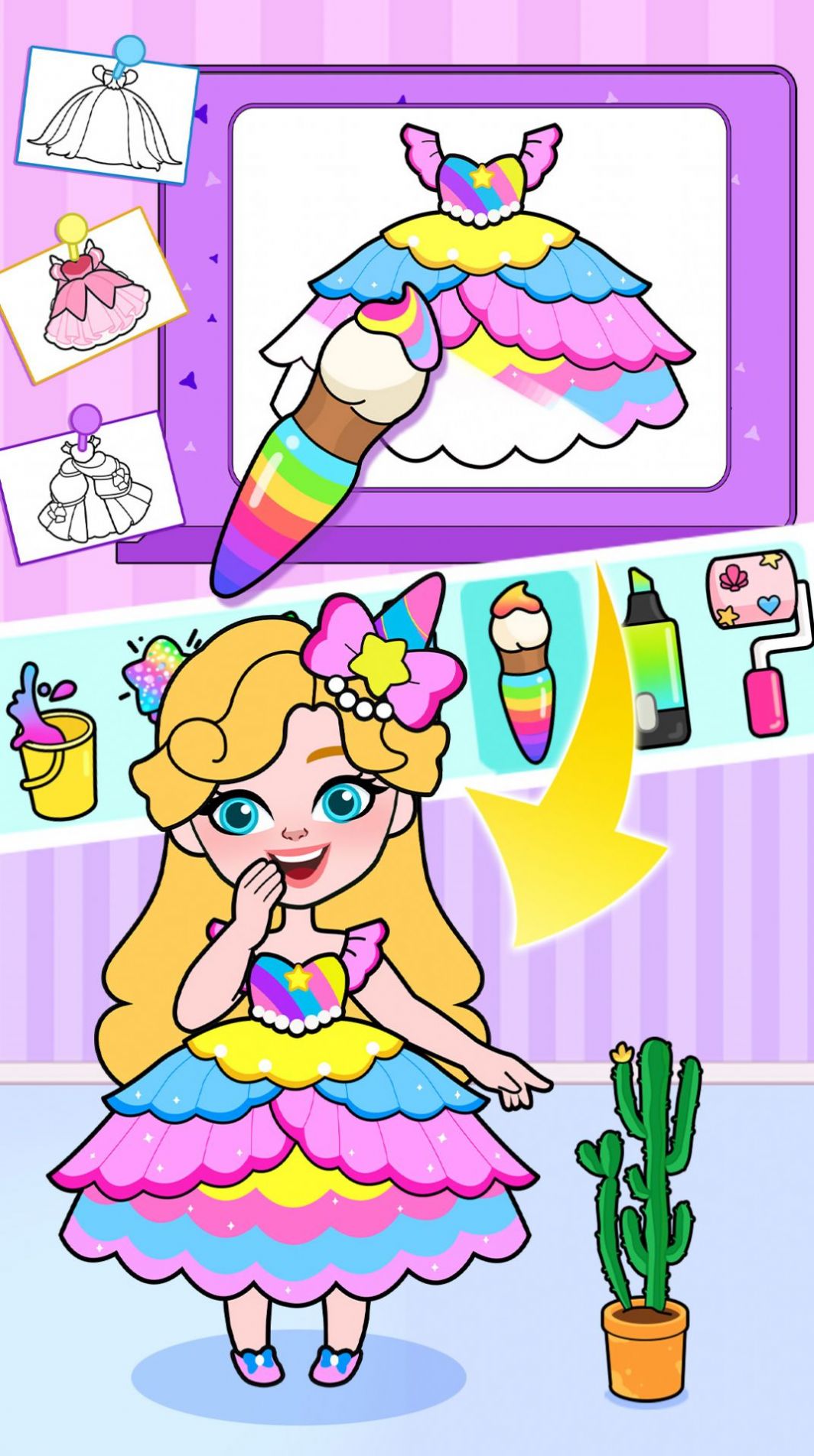 剪纸公主的梦幻城堡0