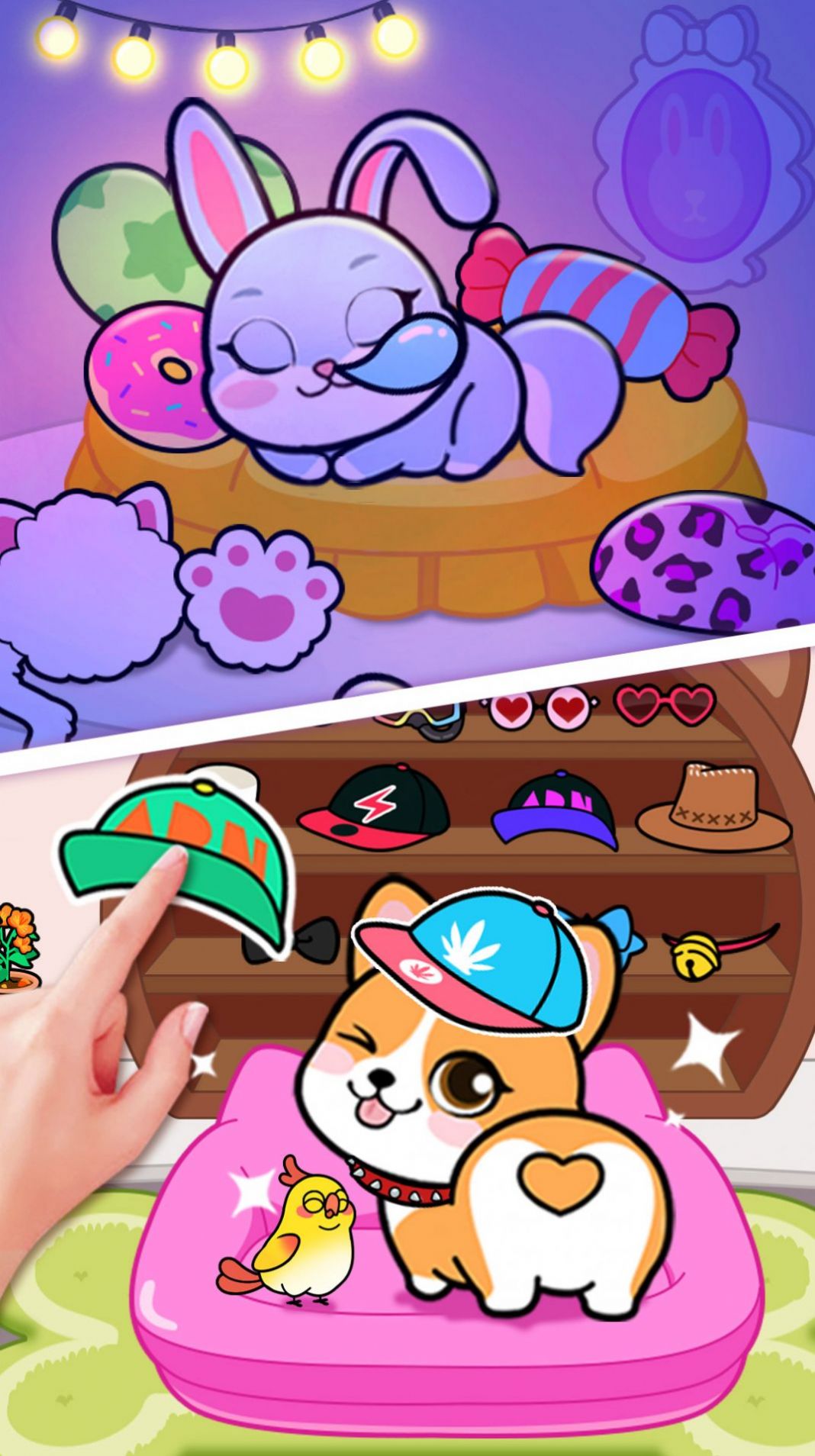 剪纸公主的梦幻城堡2