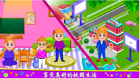 莱拉小镇城堡世界2