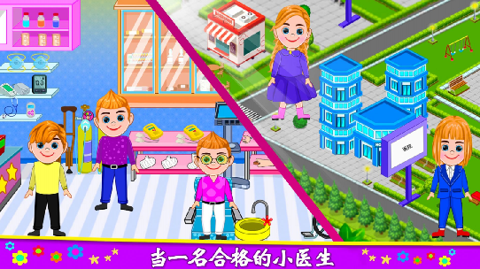 莱拉小镇城堡世界3