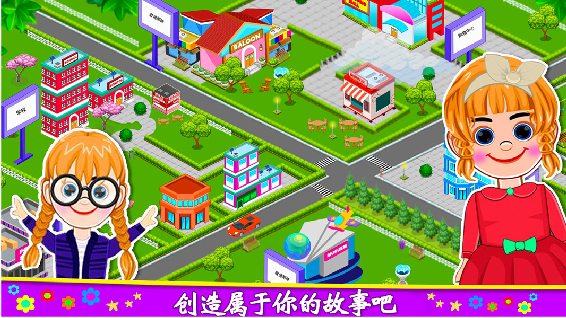 莱拉小镇城堡世界