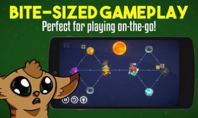 星际出租车公司3