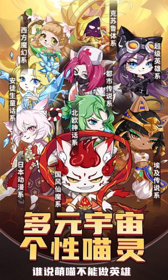 萌宝挖挖挖应用宝3