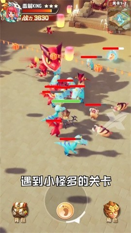 毒箭王者折扣版5