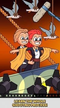 电影制作模拟器0