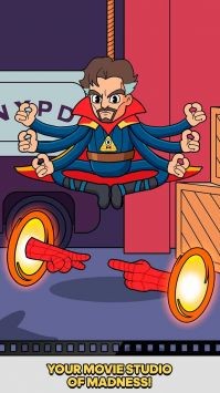 电影制作模拟器3