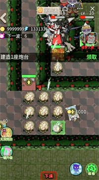 猎梦宿舍二哈小辰更新版3