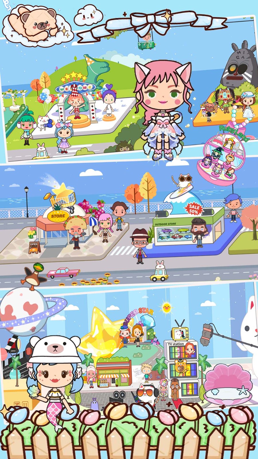 米加托卡魔法世界1