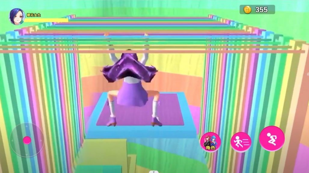 男生女生向前大冒险0