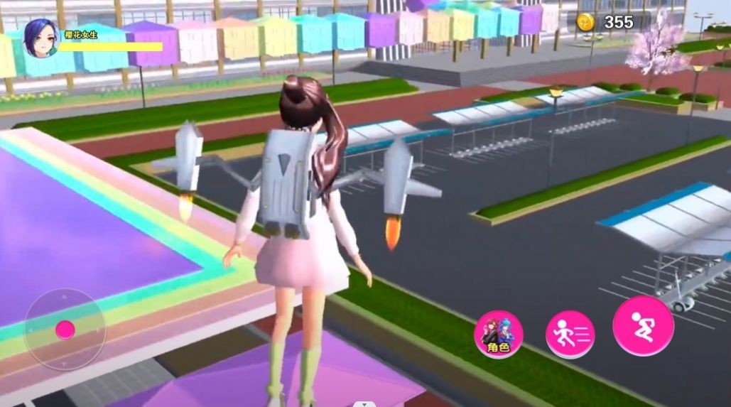 男生女生向前大冒险1