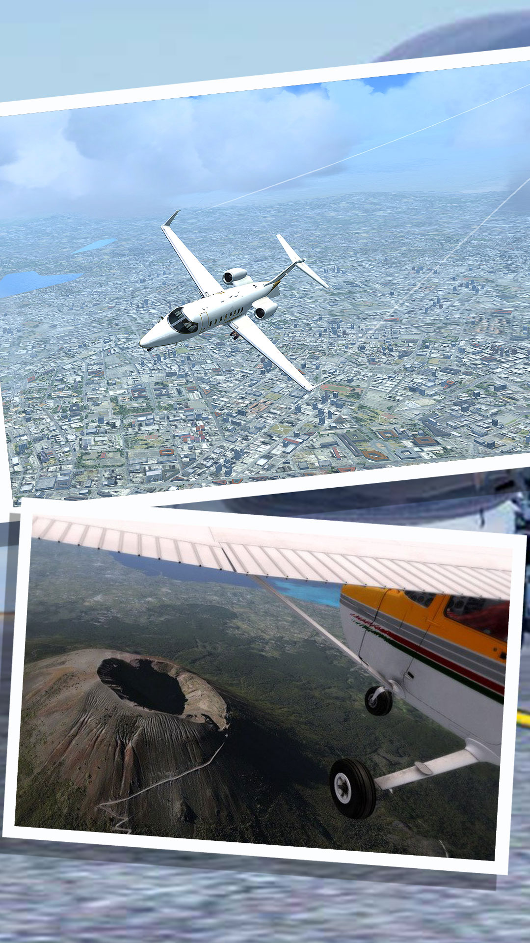 飞行器真实模拟0