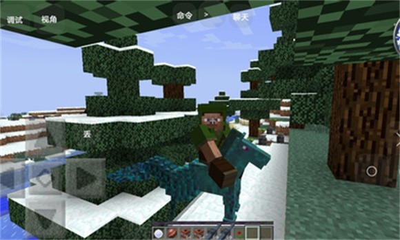 我的世界英雄之初2