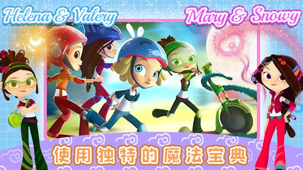 芭比公主迷你舞会0