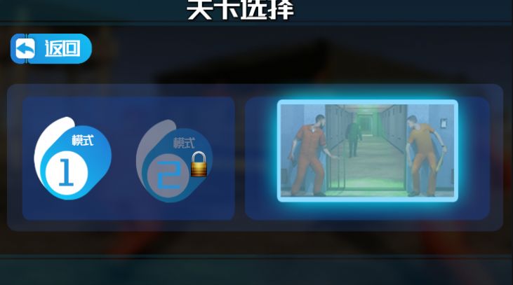 武装运输车驾驶1