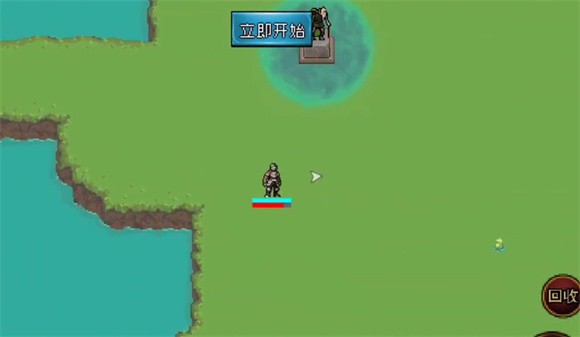 地下城进化版绿野迷踪