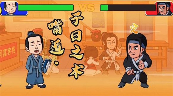 抖个大包袱闪玩版0