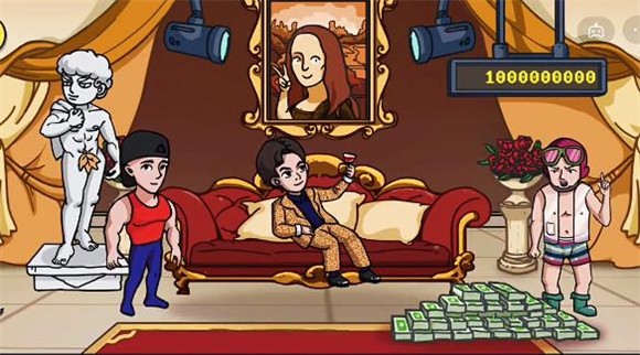 抖个大包袱闪玩版