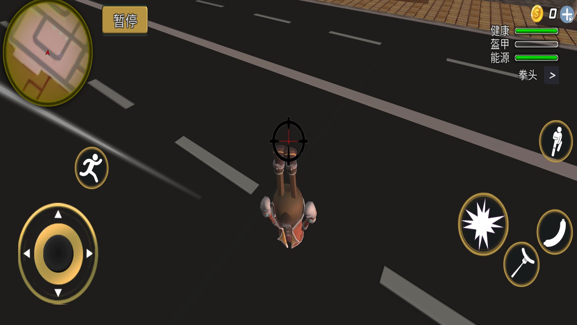 香肠人轰炸行动0