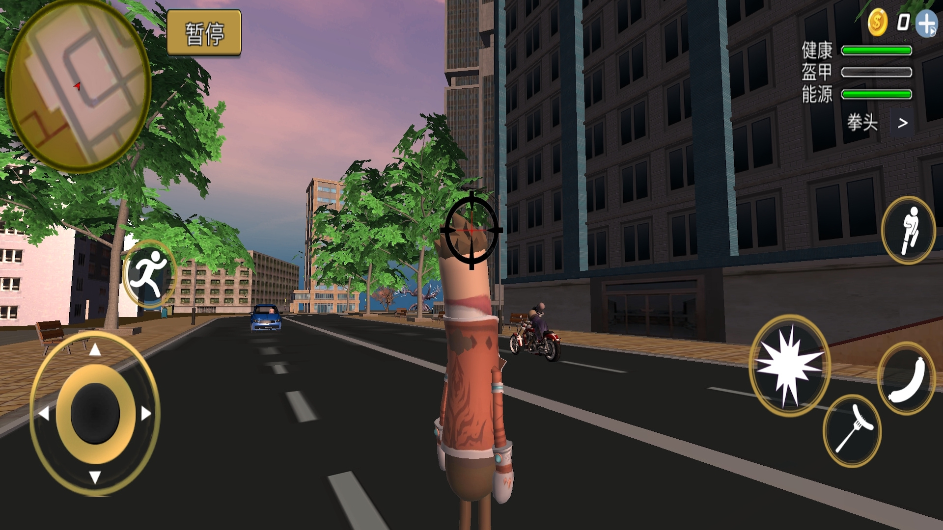 香肠人轰炸行动1