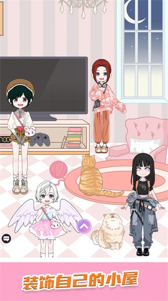 芭比娃娃换装派对0