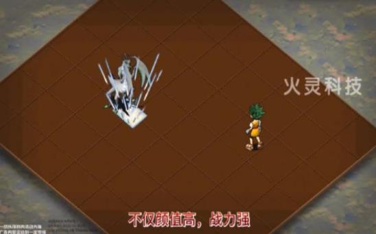 绝地2048 绝地2048