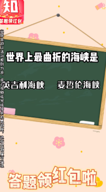 生活我最懂2