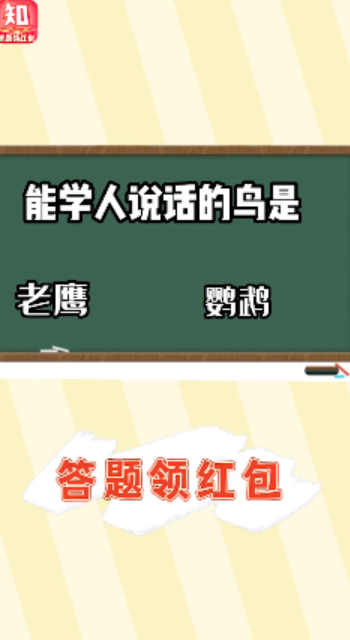 生活我最懂3