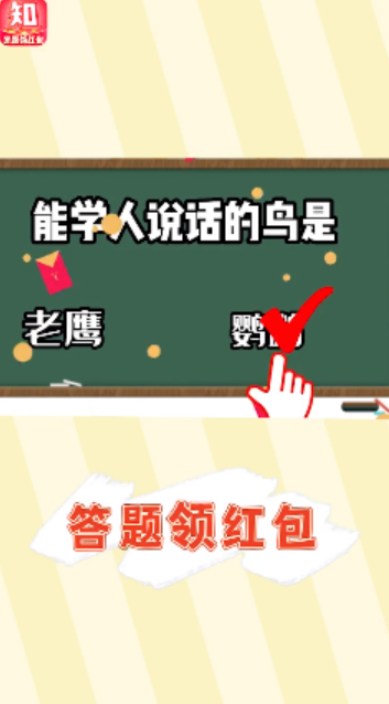 生活我最懂4