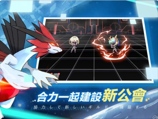 萌宠大作战进化2