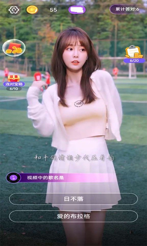 金曲猜猜2