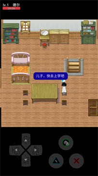 神碑之旅三种结局版 神碑之旅三种结局版