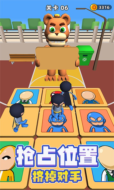 疯狂玩偶魔性派对1