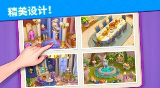 泡泡龙王国传说3