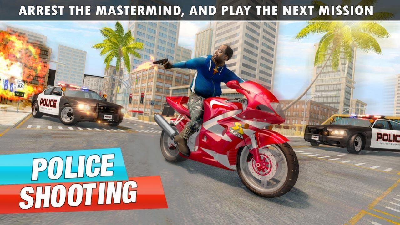 警察行动射击0