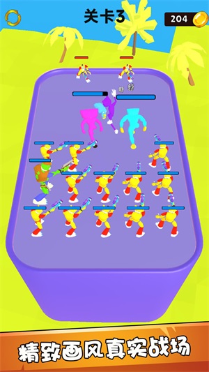 动物竞技模拟器1