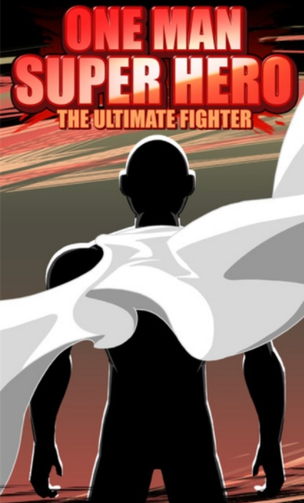 一个人当英雄2