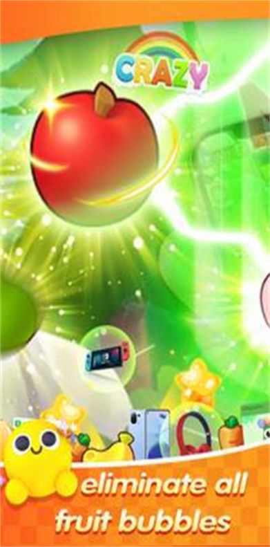 甜甜的水果酱红包版