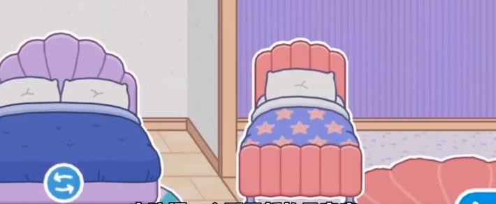 托卡生活世界有贝壳家具1