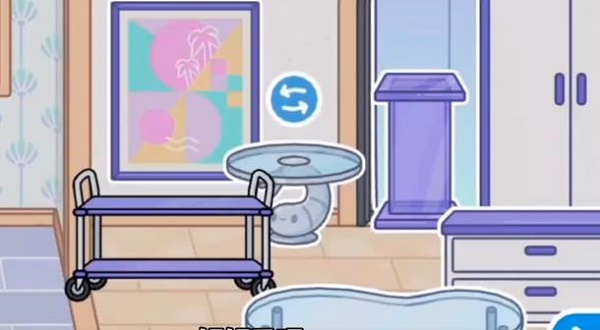 托卡生活世界有贝壳家具