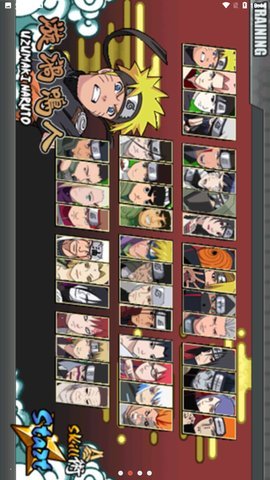 火影战记假面骑士版模组0