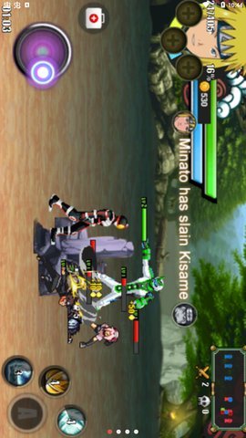 火影战记假面骑士版模组1