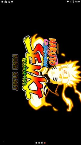 火影战记假面骑士版模组 火影战记假面骑士版模组