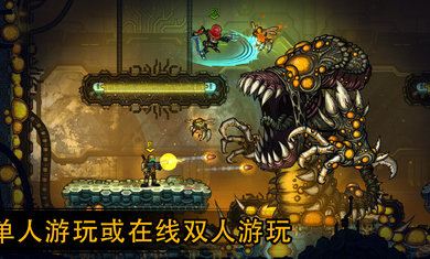 恶棍英雄安卓汉化版2