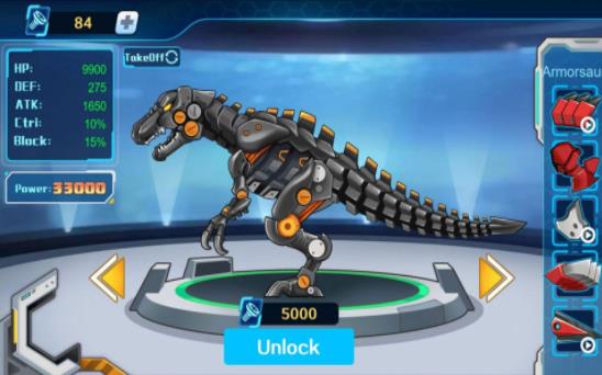 机械战士斗兽场2