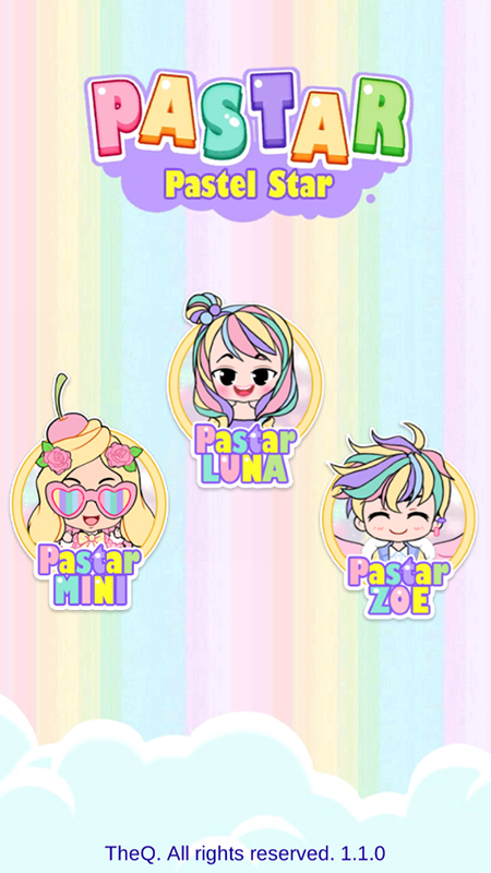 樱花校园换装少女2