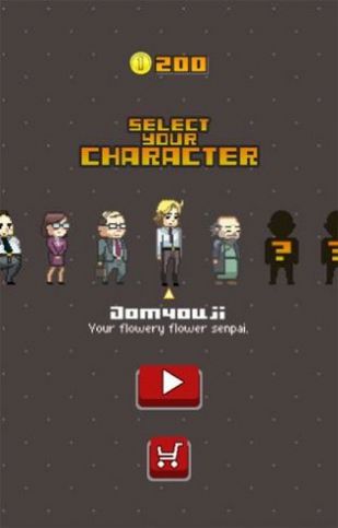 突如其来的灾难0